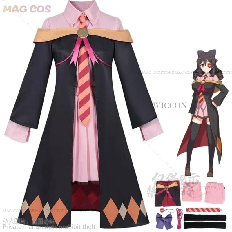 

Anime A Certain Magical Index God’s Blessing On This Wonderful World! Dew Cosplay Costume JK Uniform Shawl Coat Woman Sexy Suit