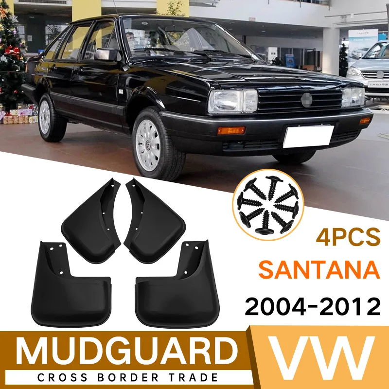 

Черный Автомобильный брызговик для Volkswagen Santana 2004-2012, снижение пыли, противостояние шинам, грязи, автомобильные аксессуары, инструменты