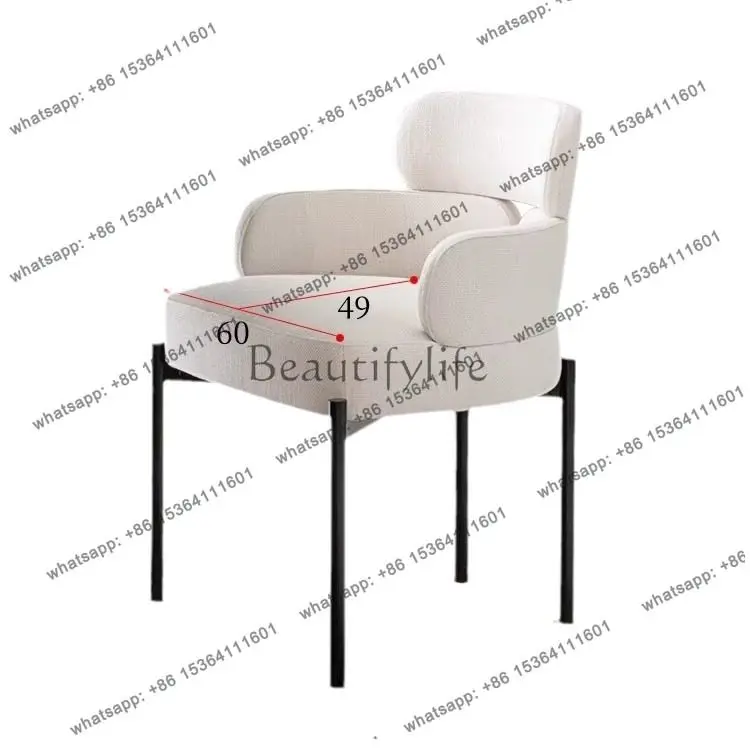 

Light luxury modern simple home restaurant back chair model room leisure negotiation fabric chair