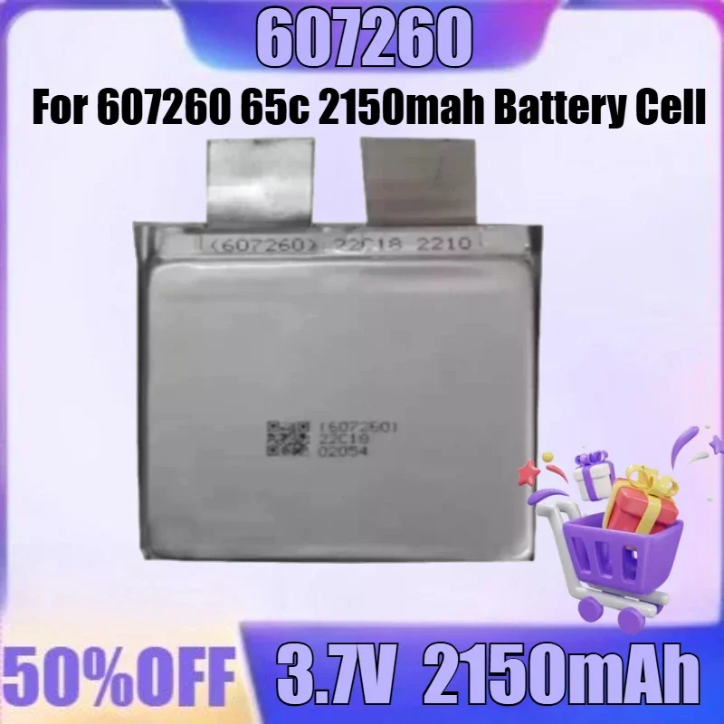 SWZY New 607260 3.7V 2150mAh High Quality Battery for 607260 65c 2150mah Battery Cell Igniter Start Power Supply