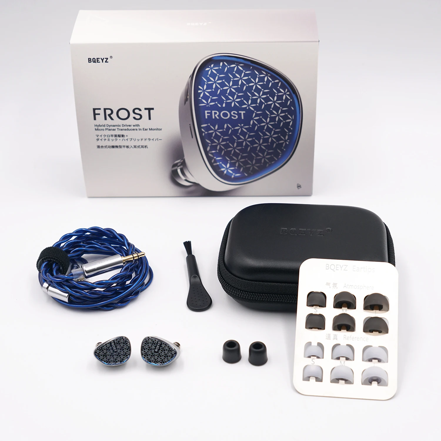 BQEYZ Weather Series Frost HiFi Wired Earphone Micro Planar Dynamic Driver IEM HiFi Music Monitor DJ Studio Audiophile Musician