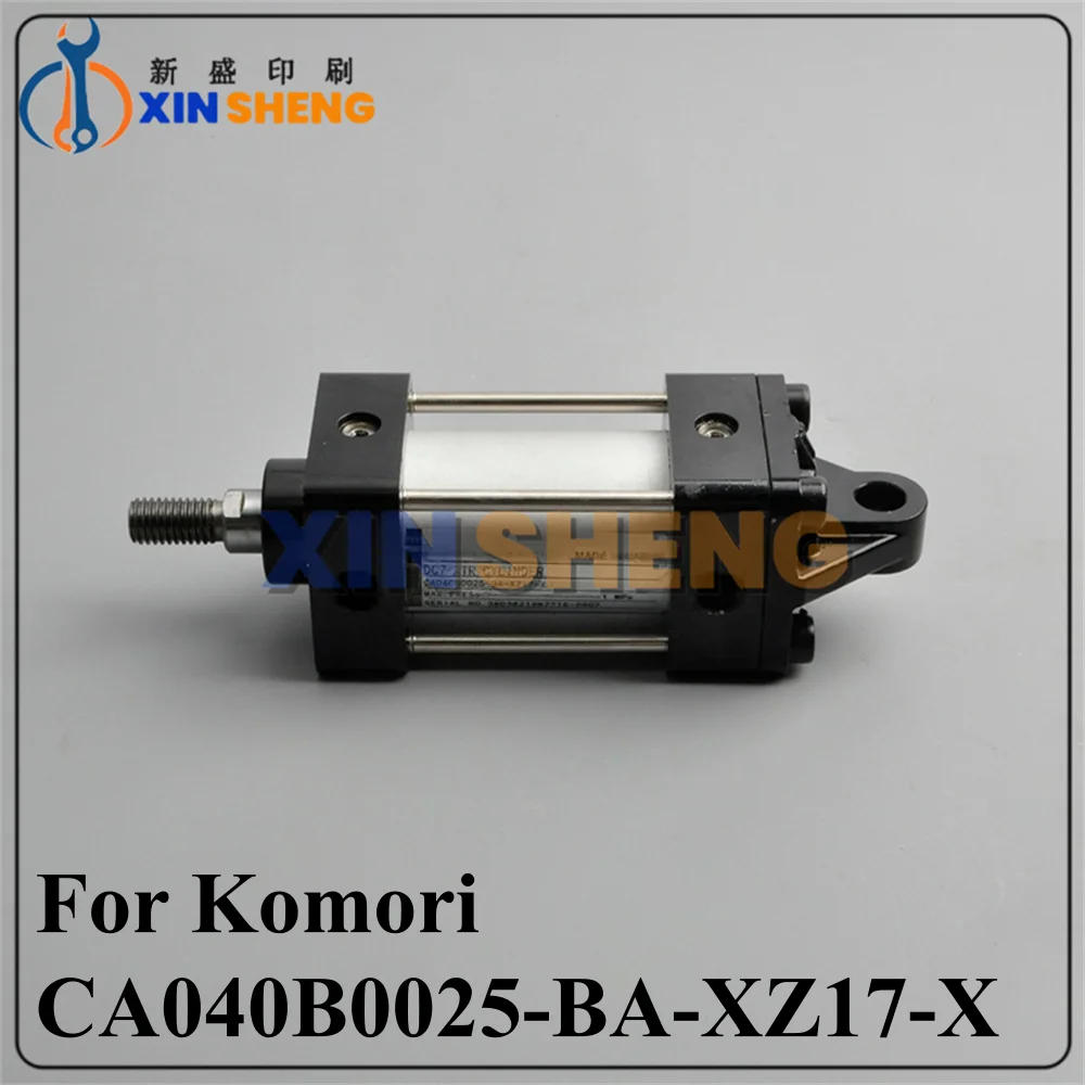 

Best Quality For Komori Cylinder Printing Machine Spare Parts CA040B0025-BA-XZ17-X