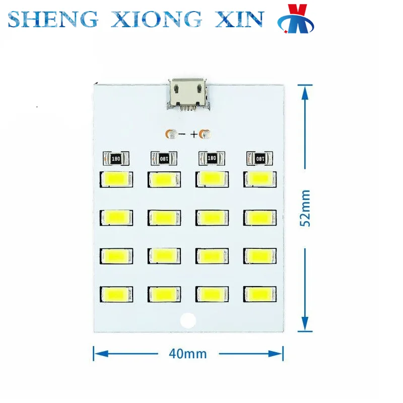 5pcs/Lot 8/12/16/20 Lamp Beads, LED lighting boards, USB mobile lamps, street lamps, emergency lights, nightlight.