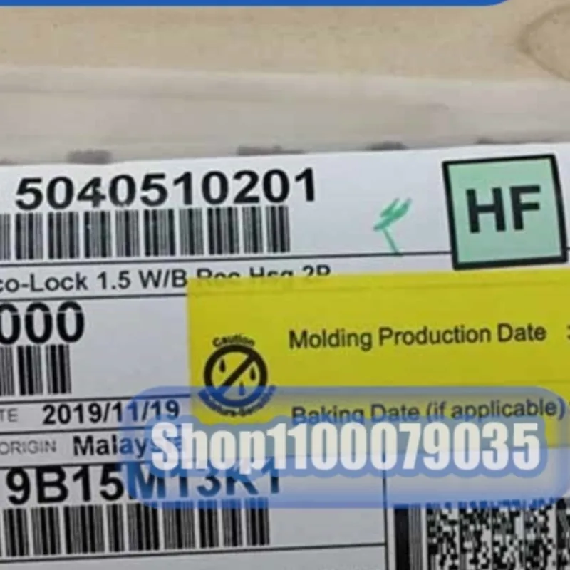 

20pcs/lot 2005330-1 5040510201 6185-0510 6188-0093 6189-0039 6189-1130 6189-7602 connector new original