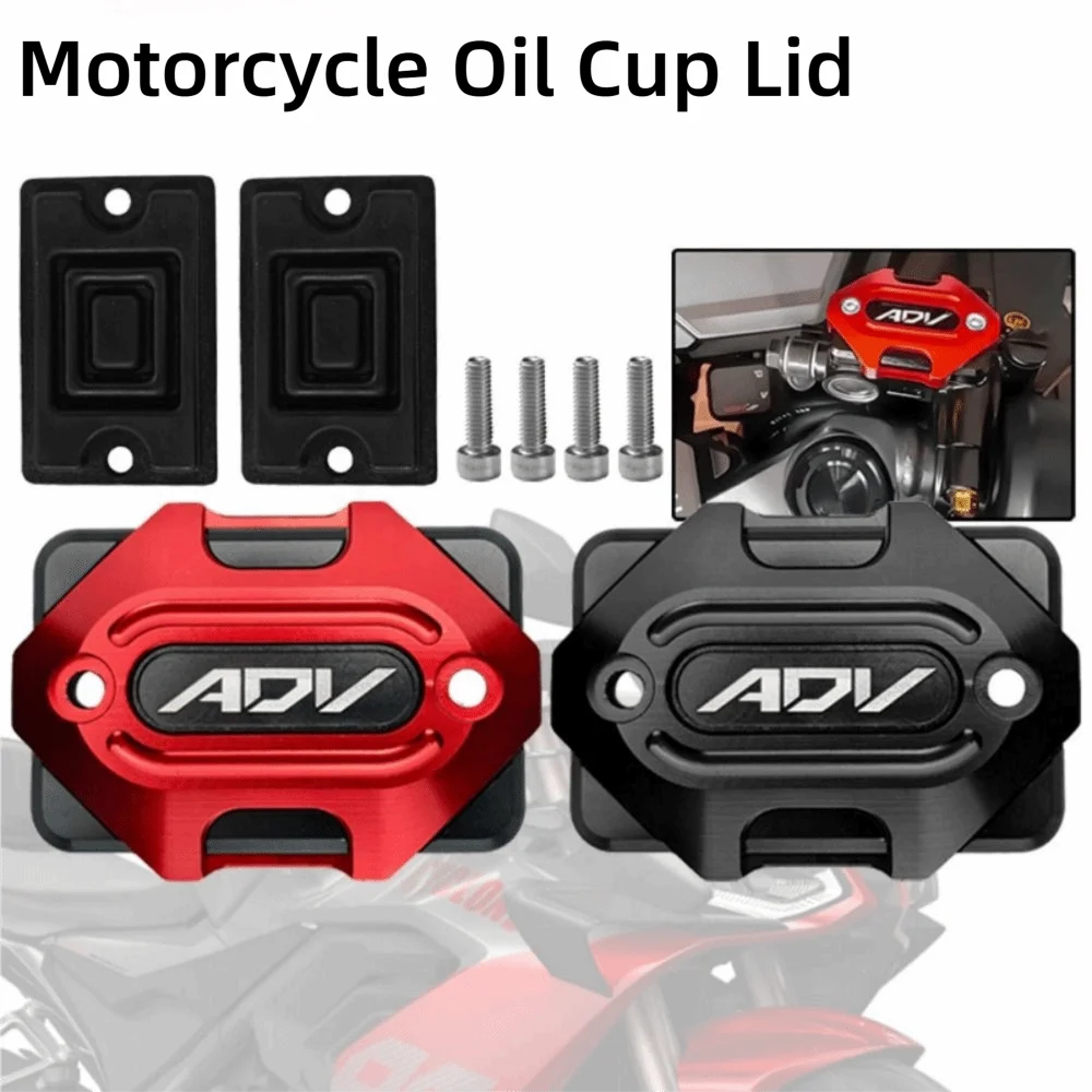 

2Pcs Aluminum Alloy Motorcycle Oil Cup Lid Enhanced Durability Easy Installation Brake Fluid Reservoir Cap Corrosion Resistance