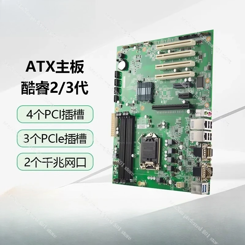 Placa Base Industrial TLSEAMB-B75 LGA1155 con Chipset B75, Reemplazo para la Placa Base del Servidor Industrial Advantech A21