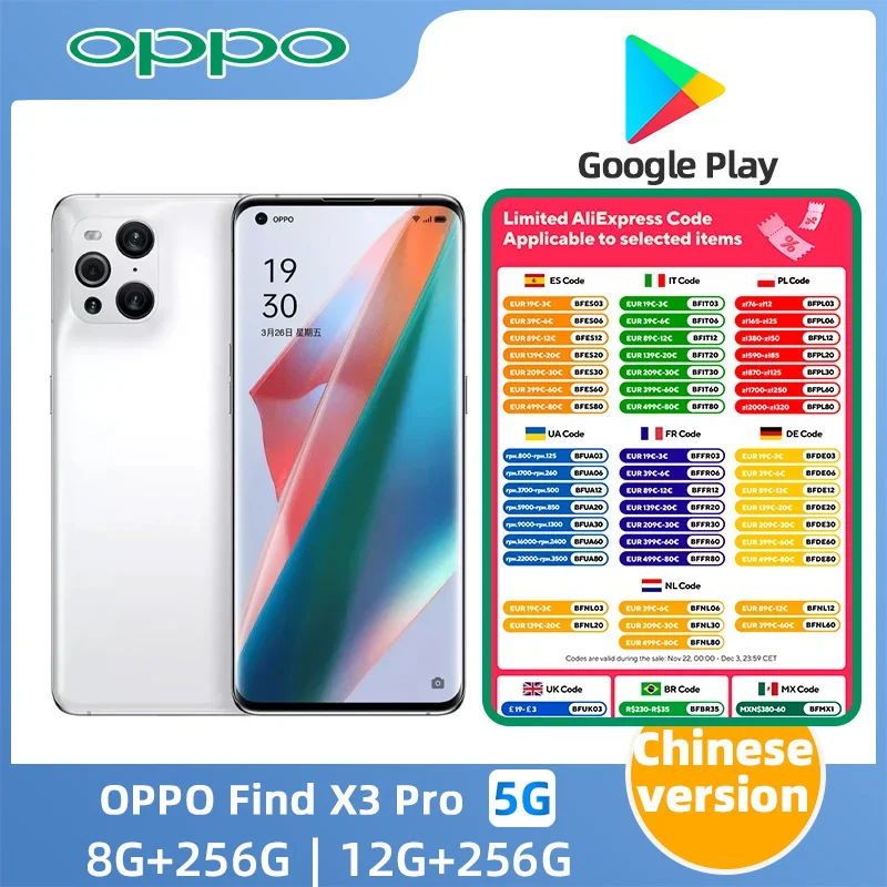 OPPO Find X3 Pro 5g SmartPhone Snapdragon 888 12GB 256GB 6.7inch AMOLED 120Hz Screen  65W Super VOOC2 Google Play used phone