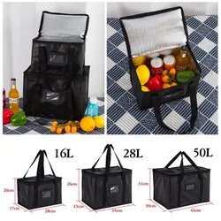 16L/28L/50L/70LExtra Large Travel Lunch Bag Camping Cooler Box Picnic Bag Drink Ice Insulated Cooler Cool Bag Food Drink Storage