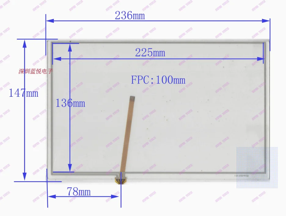 10.2-inch four wire resistor touch external screen handwriting universal screen mechanical equipment external screen 236 * 147