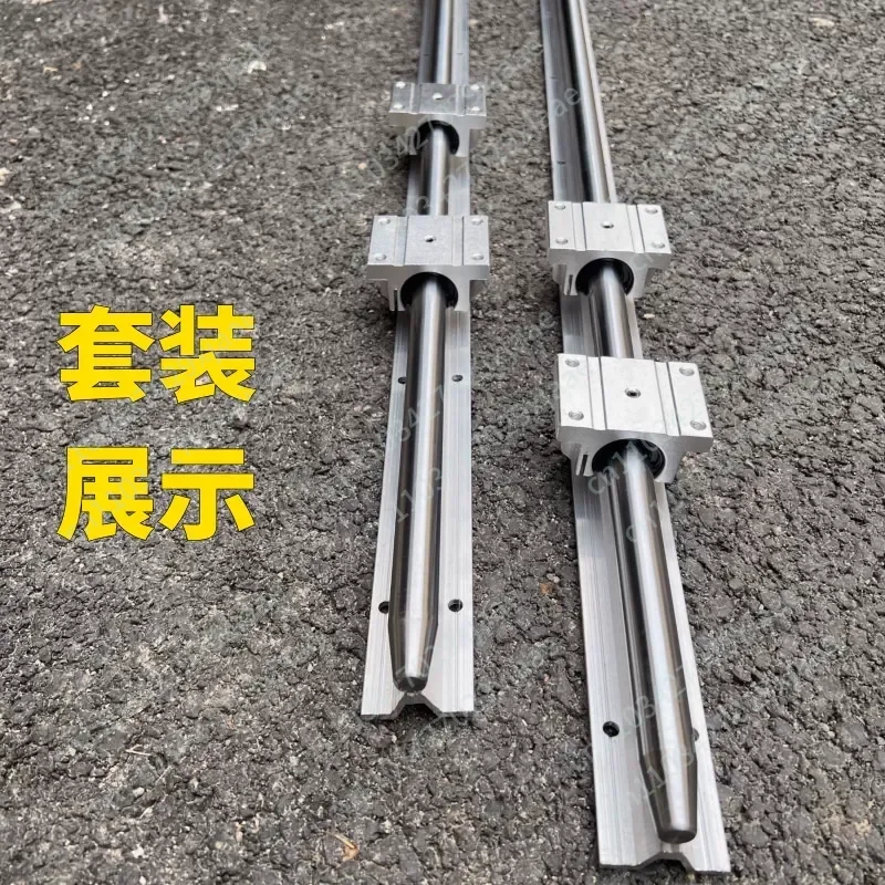Guide rail slide cylindrical optical shaft slide table load-bearing slide can be side-mounted
