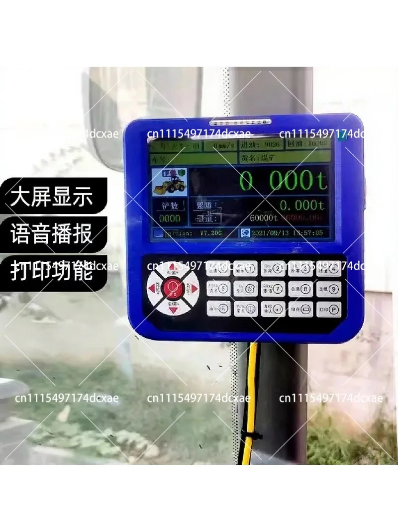High Precision Loader Scale Forklift Weigher with Accumulative Weighing and Anti-Overrun