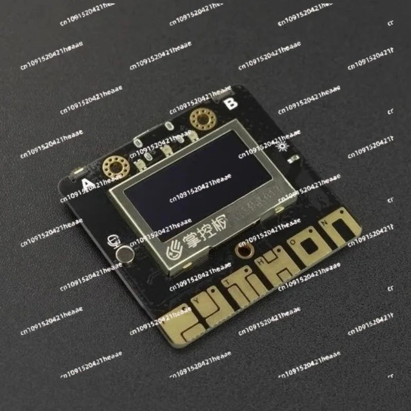 Suitable for 2.2 Programming Introduction Learning Main Control Board Programmable Module Expansion Board