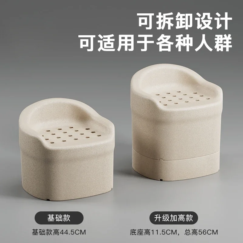 The product can be customized. Bath special seat, bathroom bath non-slip, shower chair