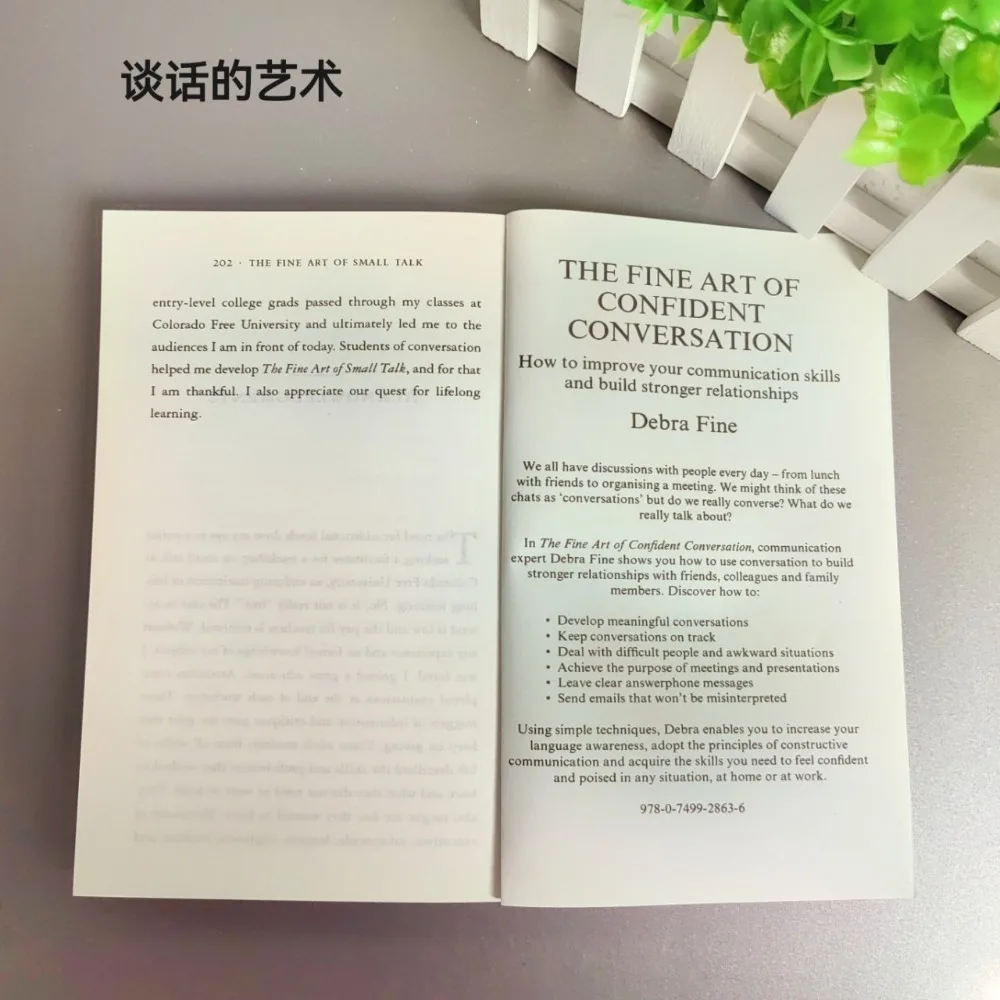 The Fine Art of Small Talk - Deborah Vaughn's boek