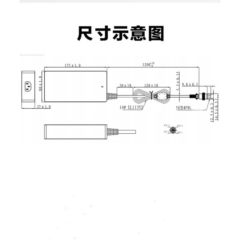 新しい Huntkey hka300195a6-7d アダプター 19.5V 15.38A 300W オールインワン電源