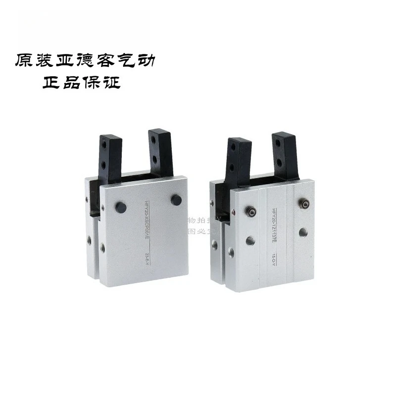 (Applicable to original Airtac) Pneumatic finger blow molding machine cylinder c20-TZ1137E HFY20-XSCP001E