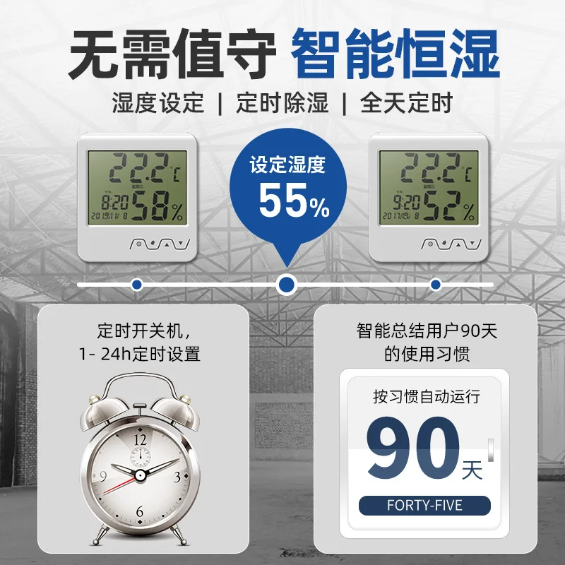 Industrial Dehumidifier 150L High Power Dehumidifier Commercial Warehouse Workshop Basement Dehumidifier
