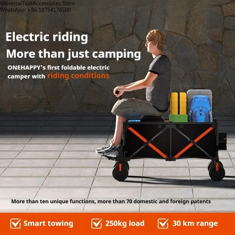 Aluminum Electric Camping Trailer 250kg, Foldable Cart w/Cruise Control & Riding Assist,14km/h6.5