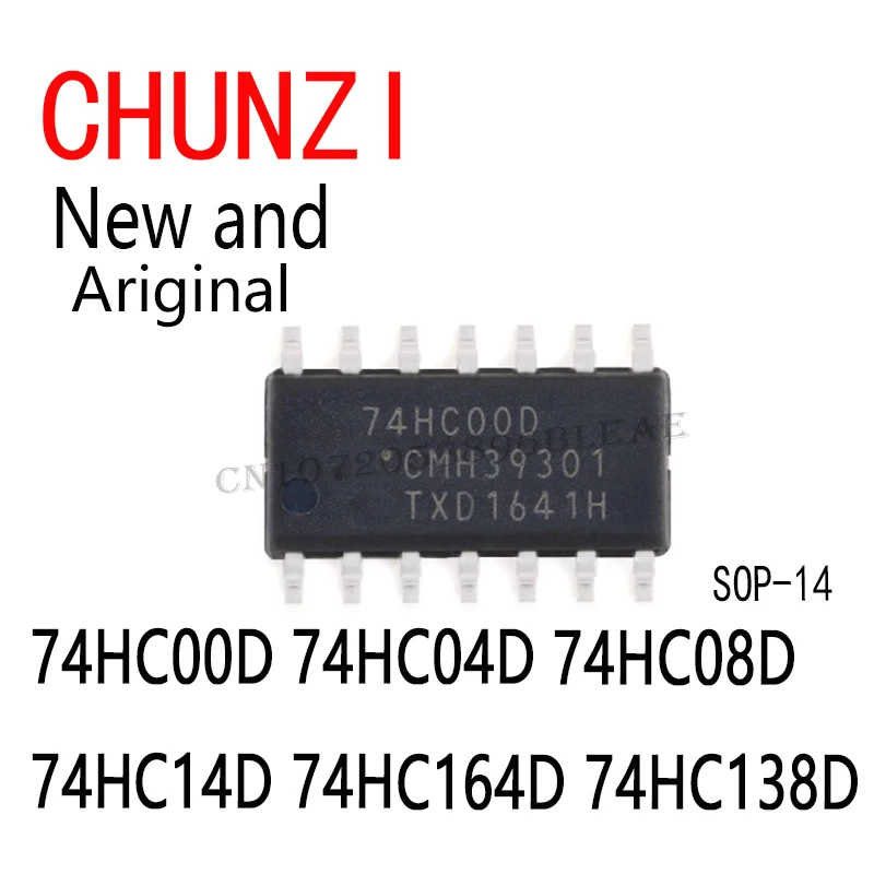 80Pcs*10Values New Original SMD Integrated kit SOP-14 74HC00D 74HC04D 74HC08D 74HC14D 74HC164D 74HC138D SOP-16 74HC165D 74HC595D