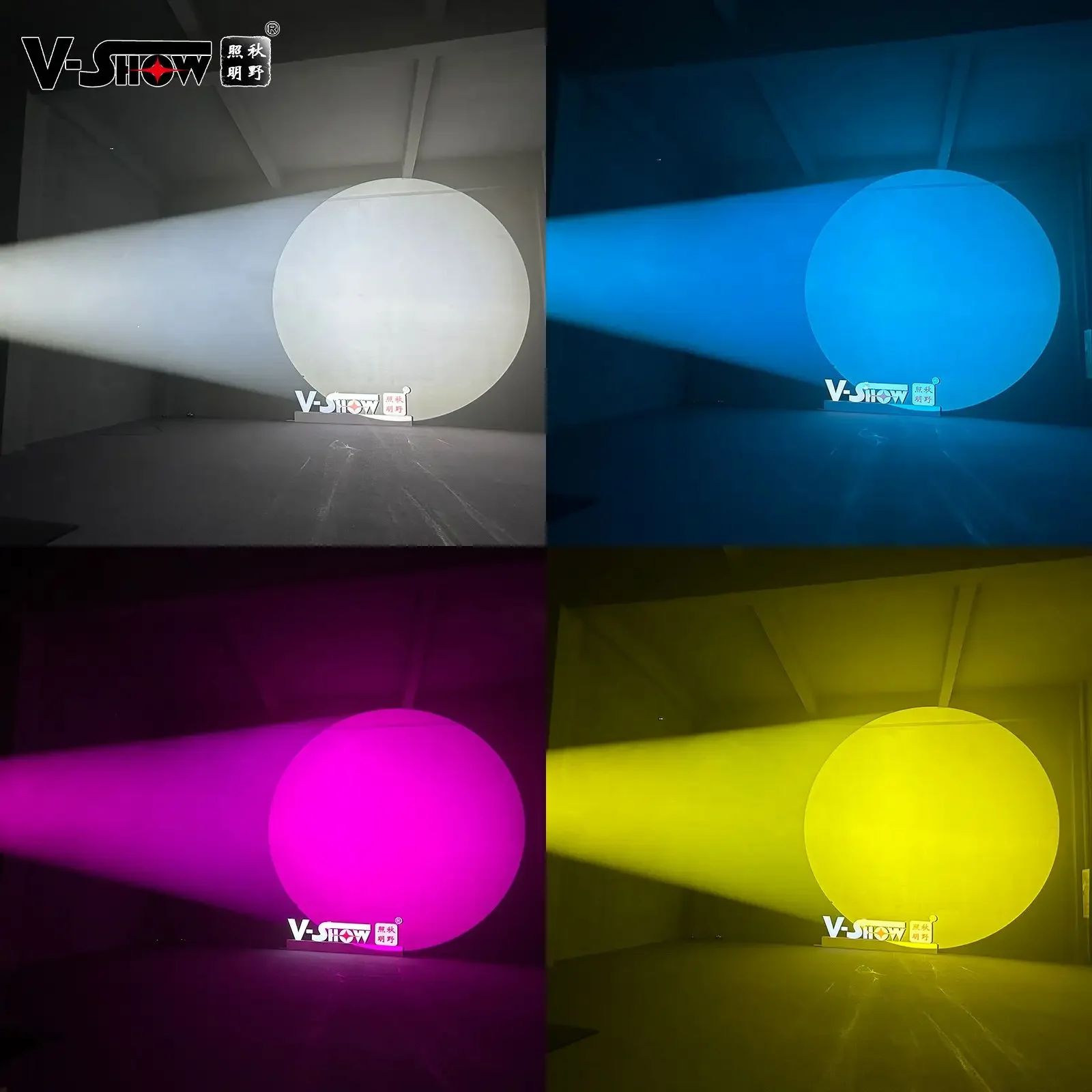VSHOW S712 450W Hybrid Beam Spot Wash 3 في 1 Led رأس متحرك مع CMY CTO لأنشطة أداء ديسكو لحفلات الزفاف