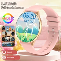 2026 nuevo reloj inteligente para mujer asistente de voz 1,52 ""AMOLED al aire libre impermeable deportes reloj de moda hombres mujeres regalo para Android Ios