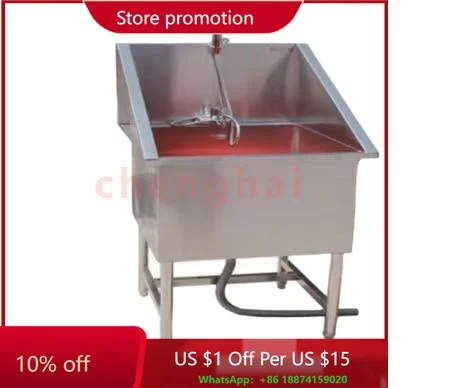 YISHANGHE Manufacturer hot selling pet grooming bathtub stainless steel cat and dog bathtub without door best quality for sale