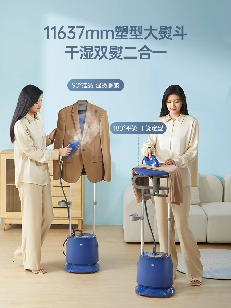 مكوّاة للملابس من Huaguang مكوّاة بخارية محمولة يدويًا مزدوجة قضيب مكوّاة بالمكواة المنزلية عالية الطاقة