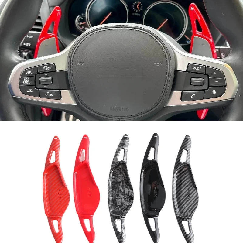 

Paddle Shift For BMW 1/2/3/5/6/7 Series GC GT Touring F40 F44 F90 G01 G02 G20 G21 G30 G31 G32 G11 G12 XDRIVE Steering Wheel DSG