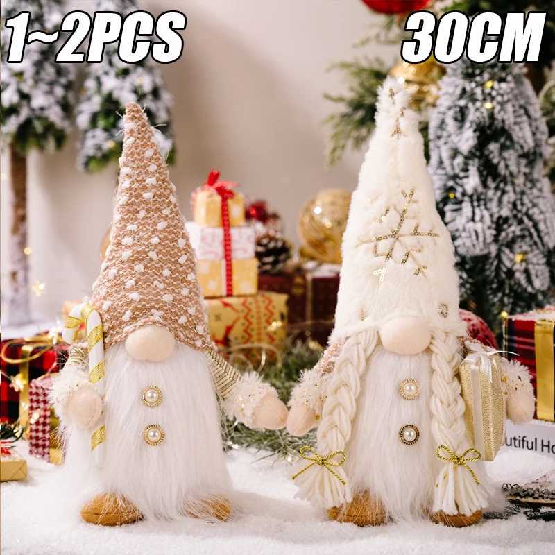 2024 Gnome Christmas Decorations 30cm Light Up Christmas Gnomes Plush Doll Ornaments Knited Elf Dwarf Gift Home Table Decor