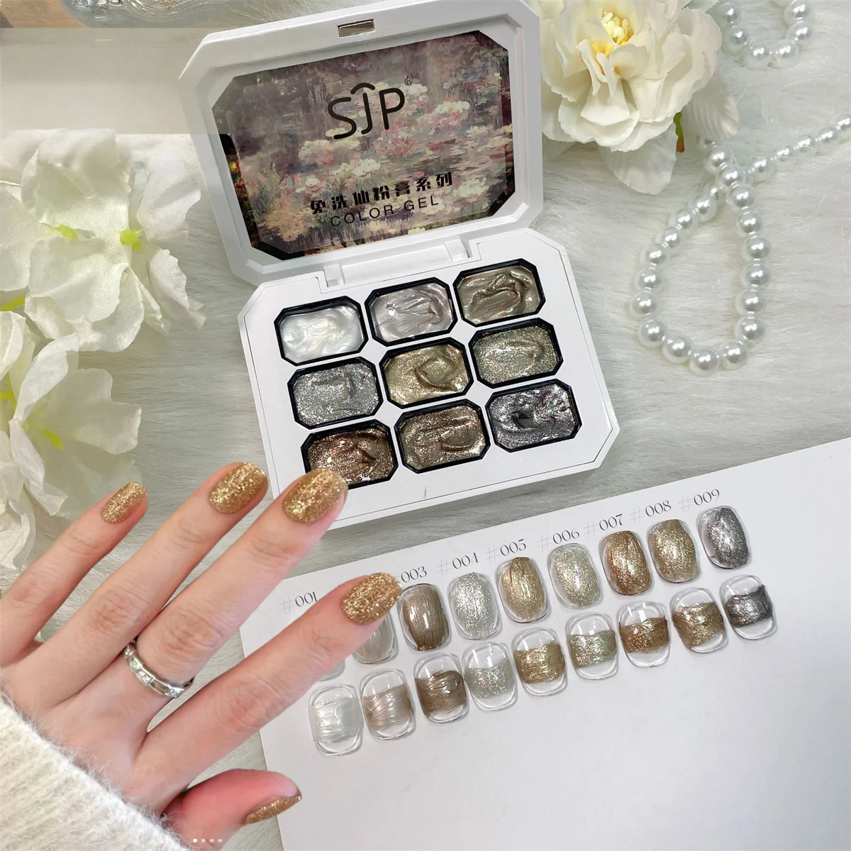 1pc 9-Color Solid Pat Gel Nail Polish Nail Oil Gel Flash Crushing Diamond Geldurable Nail Art Creation Decoration Tool DIY