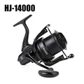 HJ-14000