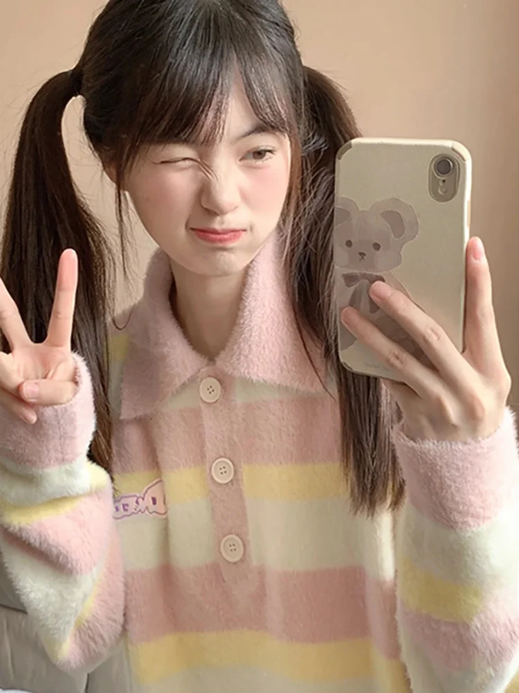 

Cute Ne Striped Knit Sweater Women's Spring Autumn Winter New Sle Student Lazy Milk Series Long Sve Thermal Regul...