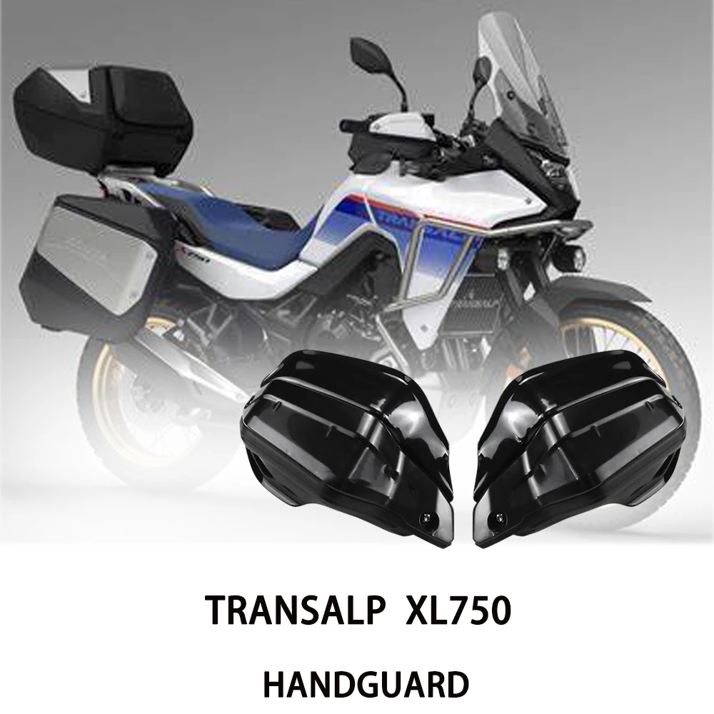 

Защита для руля мотоцикла Honda XL750 Transalp XL 750