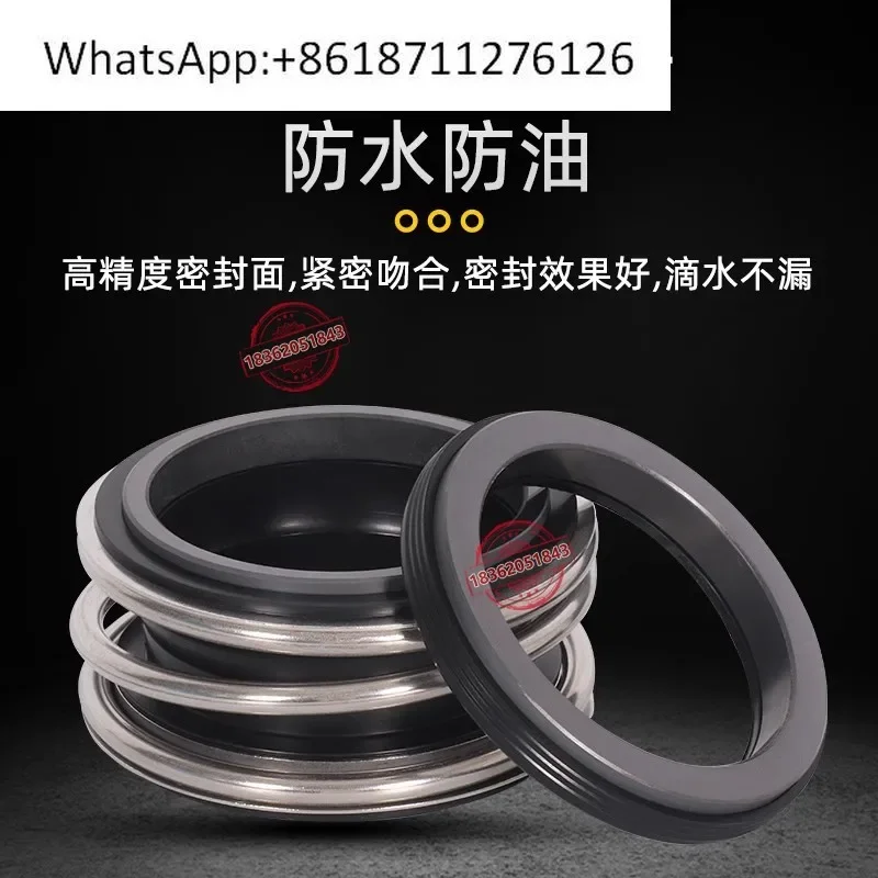 

109 Mechanical seal Daquan pump water seal accessories sealing ring parts shaft seal silicon carbide 20-25-30 -90