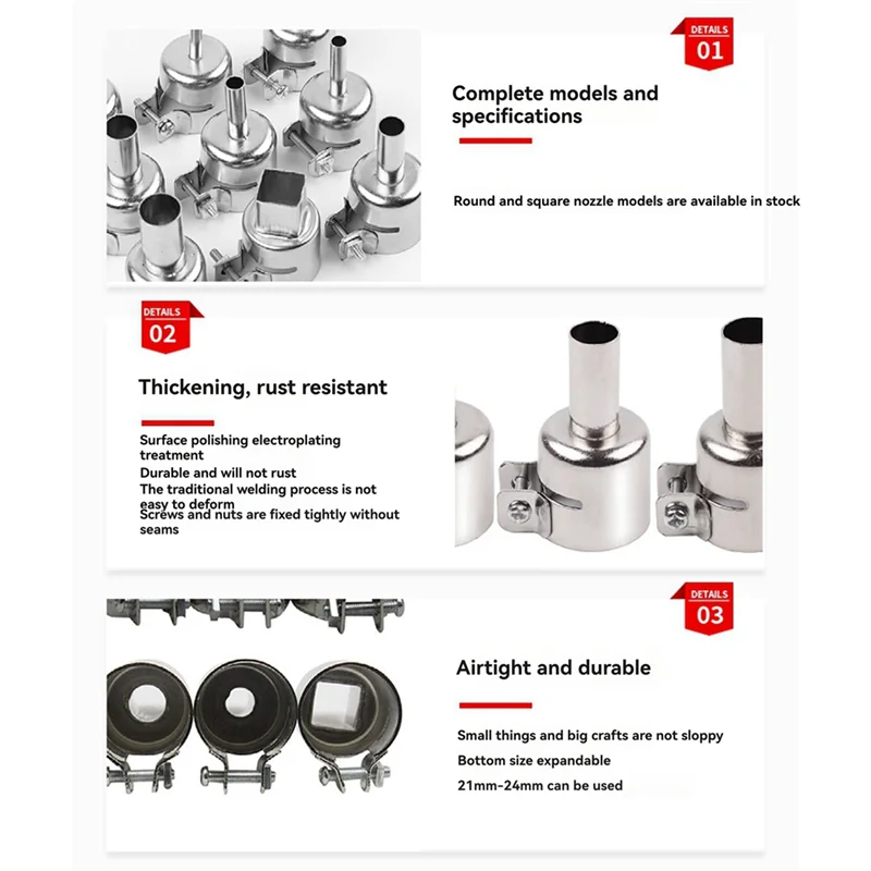 RALCA-유니버셜 열풍기 노즐 열풍기 노즐 열풍 노즐 (850 852 860 857 950 952 990 열풍기 노즐용)