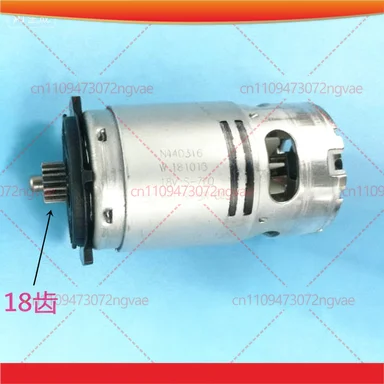 For DeWALT  18V  DCD771 DCD771C2 N279939 N440316 Motor