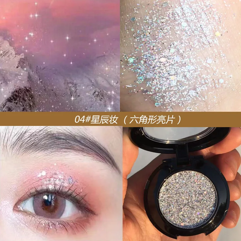 Sombra de ojos monocromática de lentejuelas grandes, polvo superbrillante, maquillaje de escenario brillante