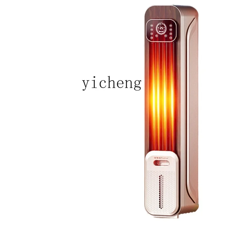 

zz heater heater household indoor large area graphene electric heating winter cooling hot air energy