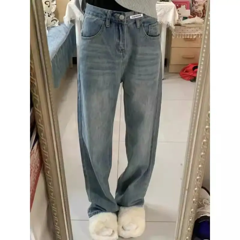 

Pear Shaped Figure Retro Blue Straight Leg Jeans Women's Plus Size Fat Mm High Waist Covered Crotch Slimming Wide Leg Floor