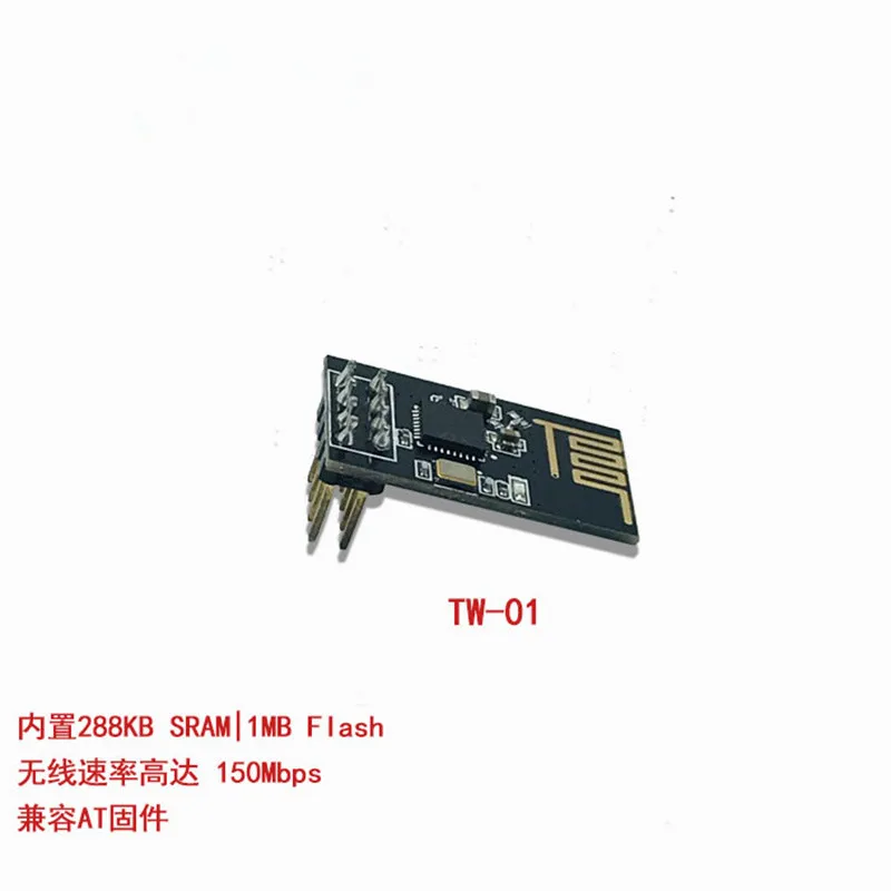 IoT Module Wifi TW-01 RT Chỉ W600 Cổng Nối Tiếp Trong Suốt Truyền Tương Thích Với ESP-01