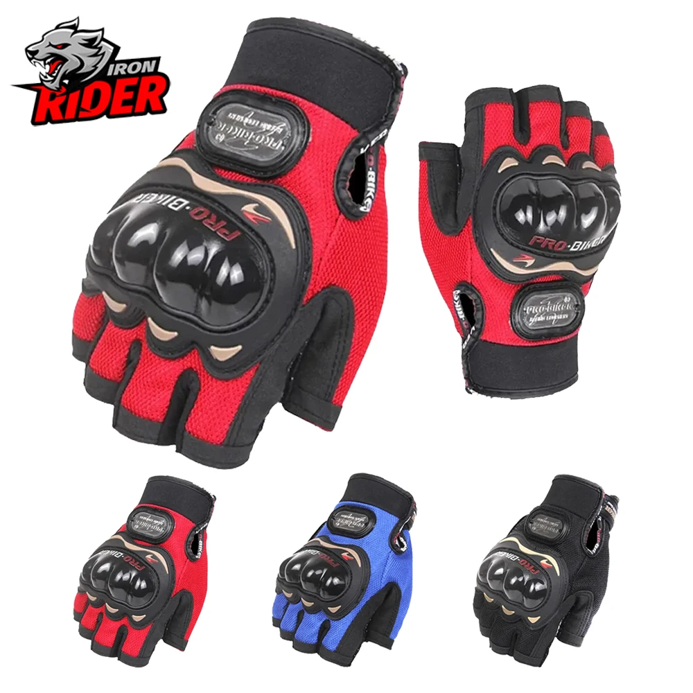

Летние мотоциклетные перчатки, износостойкие, противоскользящие и устойчивые к царапинам перчатки для езды по бездорожью, уличные дышащие перчатки для верховой езды