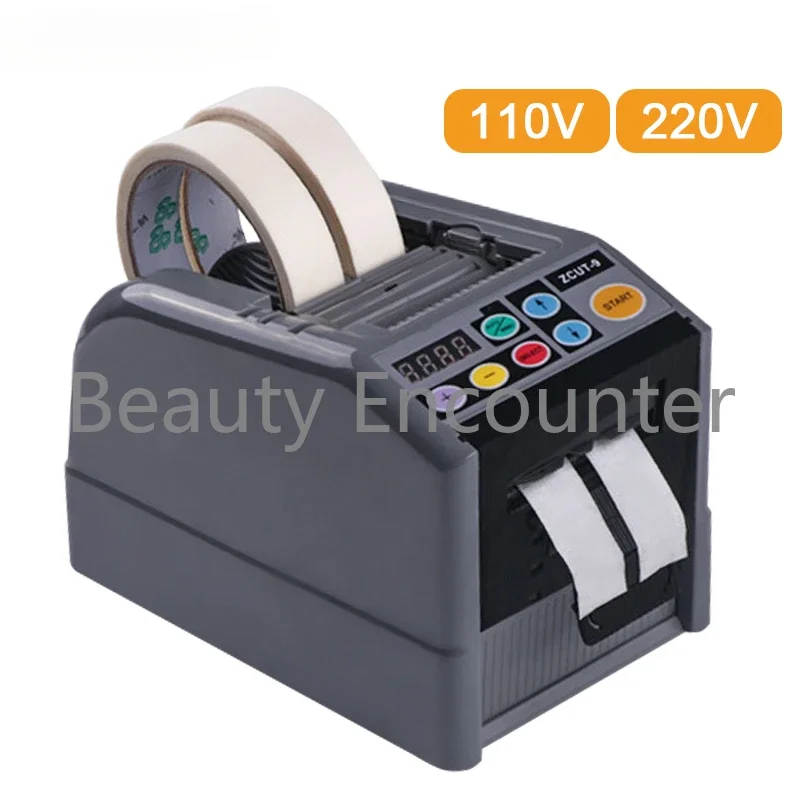 Automatic tape Dispenser Cutting Machine 6-60mm Adhesive Tape Ribbon Intelligent Double Sided Cutter 110V 220V