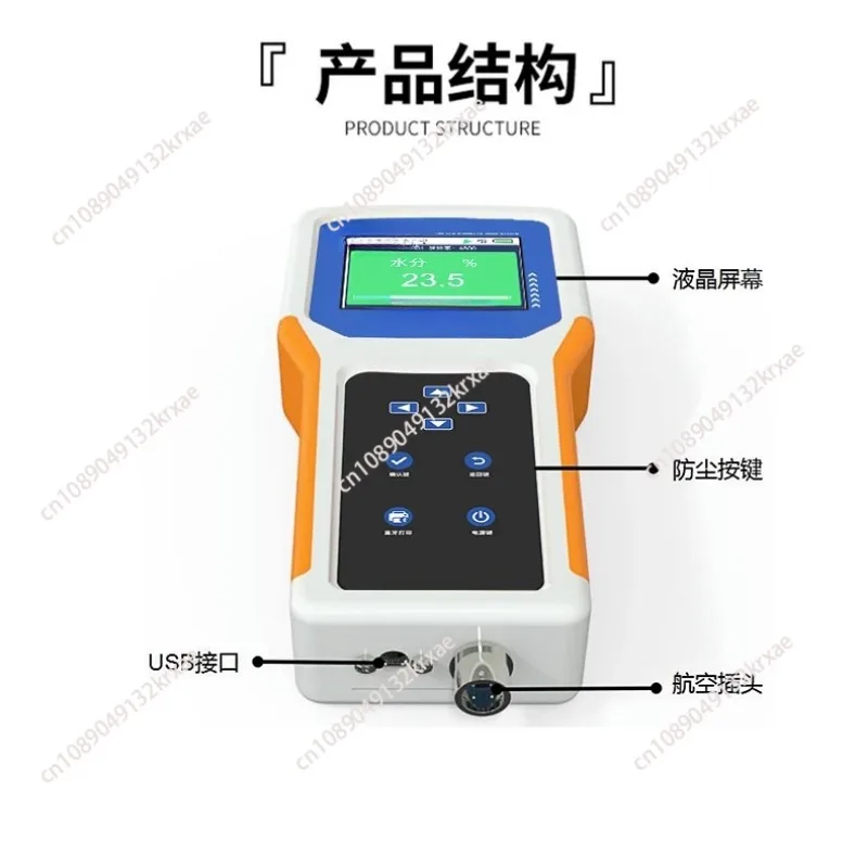 Handheld Soil Parameter Detection Recorder Moisture Wet Temperature Fertilizer Nutrient PH Portable Soil Tester