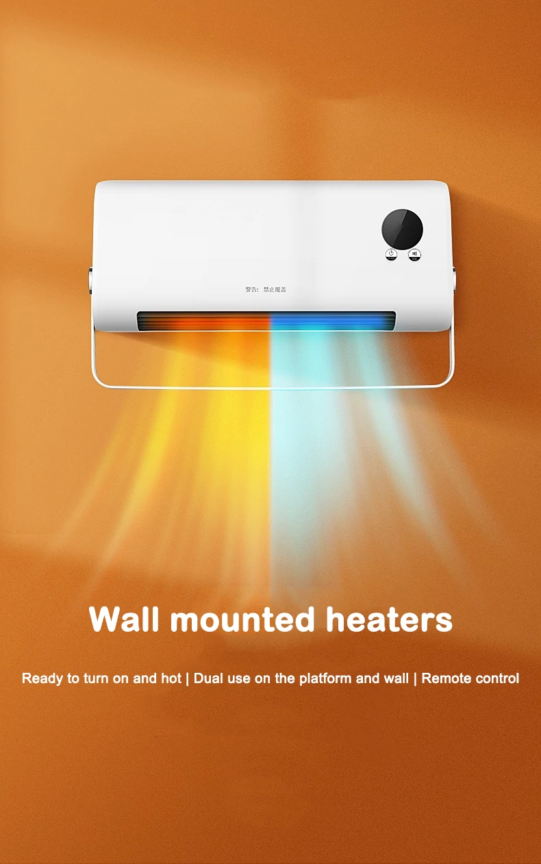 2000W Electric Heater Household Wall-mounted Warmer Remote Control Ceramic Heating Radiator Cold&Hot Dual Use Fans Ventilator