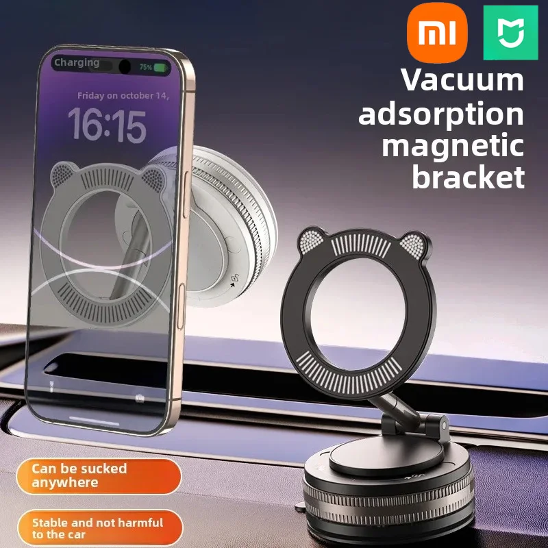 

Xiaomi MIJIA Foldable Magsafe Vacuum Phone Holder 360° Adjustable Strong Magnetic Car Mount Suction Cup Navigation Stand Bracket