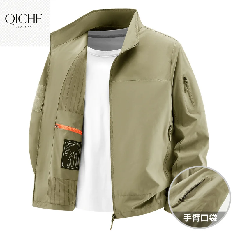QICHE Men Hooded Outdoor Jacket Plus Size Windbreaker Business Sports Casual Outerwear Spring Autumn Coat