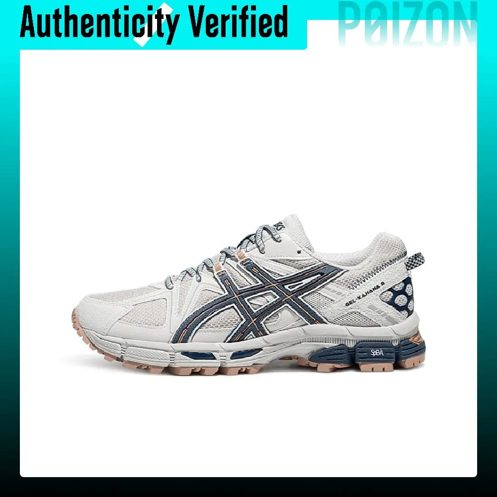 ASICS Gel Kahana 8 Textile, TPU Breathable Cushioning Support Low top AHAR+High Abrasion Resistance Rubber Casual 1203B133-025