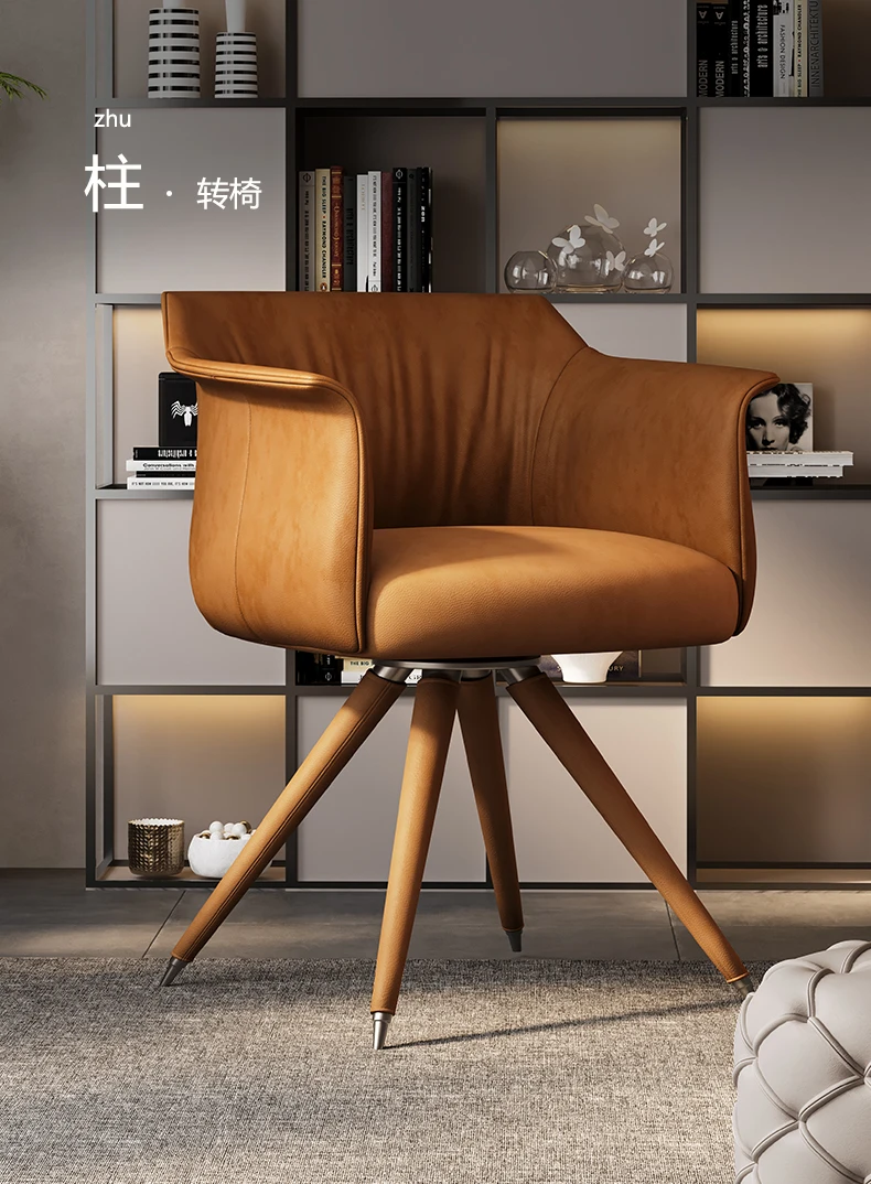 book chair, luxury villa large flat-floor home study leather modern simple book chair can be rotated