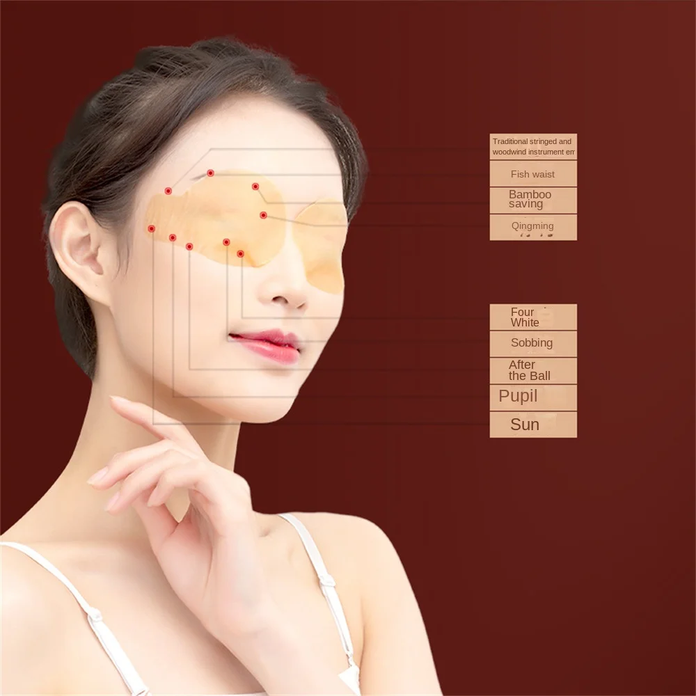 20PCS/box Eye Mask Chrysanthemum Lutein Eye Patch Classic Eye Care Herbal Extract Eye Protection Patch Sleep Aid For Women