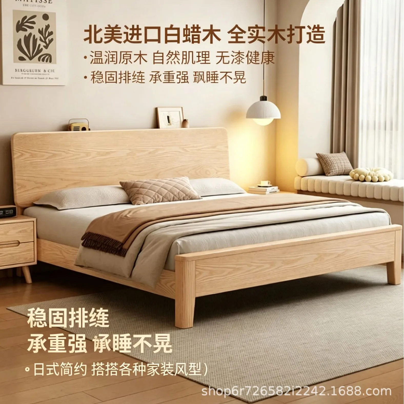 Modern minimalist solid wood bed 1.5 single bed 1.8 meters master bedroom log wind flush edge short bed small apartment bedroom
